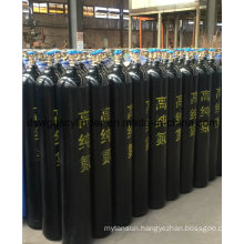 Dsw Brand Seamless Steel 40L Nitrogen/Oxygen/Acetylene/Argon Gas Cylinder